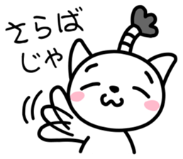 Japanese Chonmage Cat & Ojou-sama Cat sticker #1496538