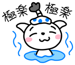 Japanese Chonmage Cat & Ojou-sama Cat sticker #1496539