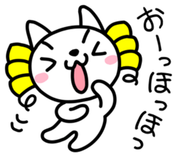 Japanese Chonmage Cat & Ojou-sama Cat sticker #1496540