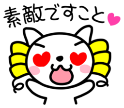 Japanese Chonmage Cat & Ojou-sama Cat sticker #1496543