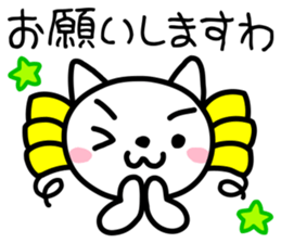 Japanese Chonmage Cat & Ojou-sama Cat sticker #1496546