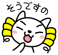 Japanese Chonmage Cat & Ojou-sama Cat sticker #1496549