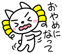 Japanese Chonmage Cat & Ojou-sama Cat sticker #1496550