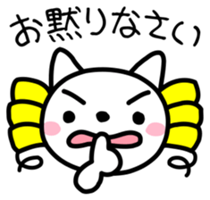 Japanese Chonmage Cat & Ojou-sama Cat sticker #1496554
