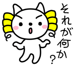 Japanese Chonmage Cat & Ojou-sama Cat sticker #1496556