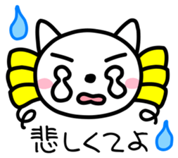 Japanese Chonmage Cat & Ojou-sama Cat sticker #1496557