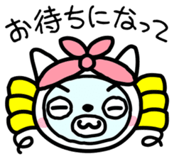 Japanese Chonmage Cat & Ojou-sama Cat sticker #1496559