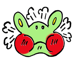 Frosuke and friends sticker #1496767