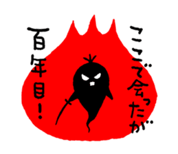 o-samurai-chan sticker #1496867
