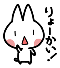 A cat is white sticker #1496881