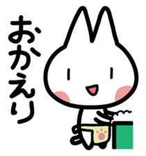 A cat is white sticker #1496889