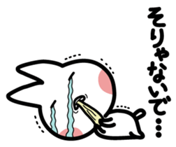 A cat is white sticker #1496891