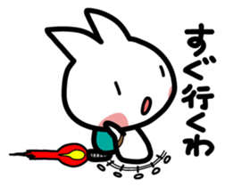 A cat is white sticker #1496892