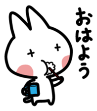 A cat is white sticker #1496898