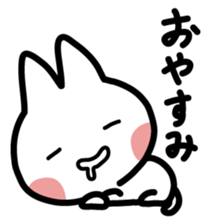 A cat is white sticker #1496899