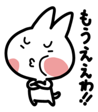 A cat is white sticker #1496900