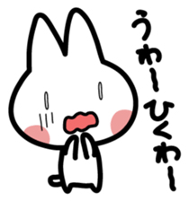 A cat is white sticker #1496904