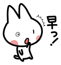 A cat is white sticker #1496905