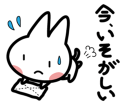 A cat is white sticker #1496912