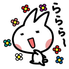 A cat is white sticker #1496918