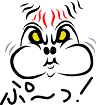 Be a Fierce God! sticker #1496962