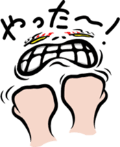 Be a Fierce God! sticker #1496967