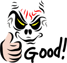 Be a Fierce God! sticker #1496974