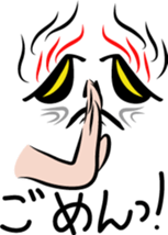 Be a Fierce God! sticker #1496976