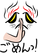 Be a Fierce God! sticker #1496976