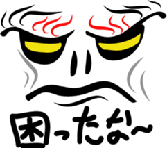 Be a Fierce God! sticker #1496977