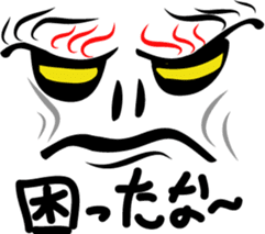 Be a Fierce God! sticker #1496977