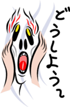 Be a Fierce God! sticker #1496978