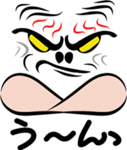 Be a Fierce God! sticker #1496981