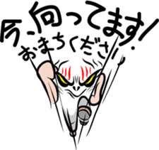 Be a Fierce God! sticker #1496984