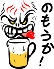 Be a Fierce God! sticker #1496985