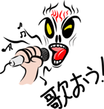 Be a Fierce God! sticker #1496986