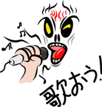 Be a Fierce God! sticker #1496986