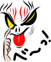 Be a Fierce God! sticker #1496994