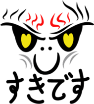 Be a Fierce God! sticker #1496997