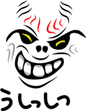 Be a Fierce God! sticker #1496998