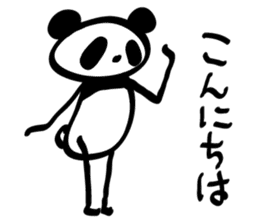 rakugaki panda sticker #1497040