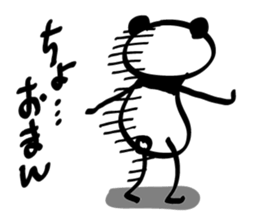 rakugaki panda sticker #1497043