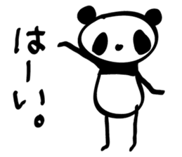 rakugaki panda sticker #1497044