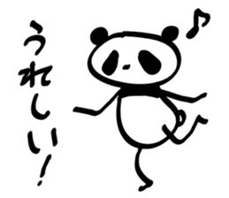 rakugaki panda sticker #1497047
