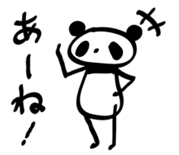 rakugaki panda sticker #1497050