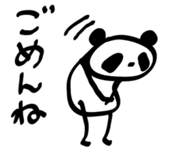 rakugaki panda sticker #1497051