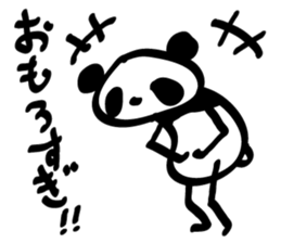 rakugaki panda sticker #1497052