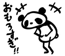 rakugaki panda sticker #1497052