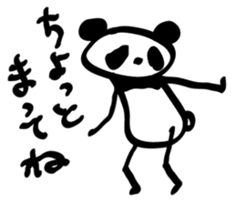 rakugaki panda sticker #1497053