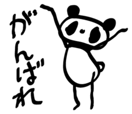 rakugaki panda sticker #1497054